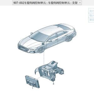 5WA937086AG 车载电脑控制单元 适用于奥迪Q6