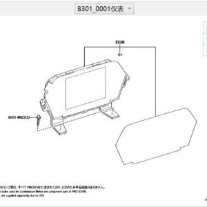 838000RA70-组合仪表 适用于丰田BZ4X