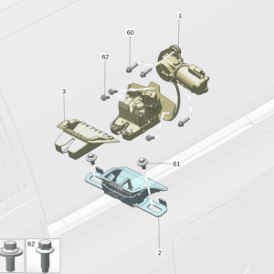 8888087434 	尾门锁 适用于极氪009