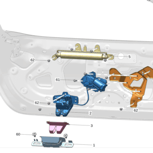 8891498405 尾门锁扣 适用于极氪001 - 杰联莱