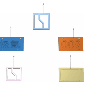 8891547642 标识 适用于极氪009