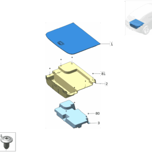 8892673103BA0 行李箱储物斗盖板 适用于极氪X