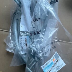 89D 821 136叶子板支架R 适用于奥迪 Q5e tron