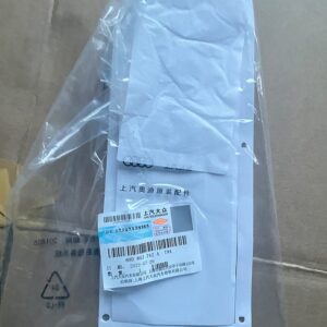 89D 853 742 A T94 字标 后四环 黑 适用于奥迪Q5 e tron
