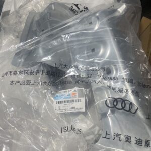 89D809650 衬板 适用于奥迪Q5e tron