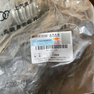 89D821136 支撑件适用于奥迪Q5e tron