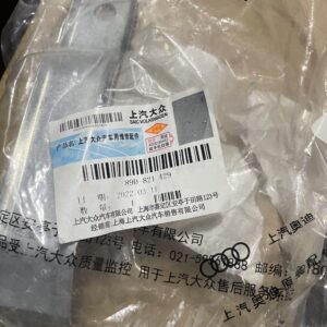 89D821429 变形架 适用于奥迪Q5e tron