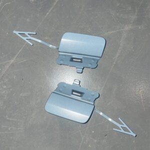 89G807441GRU 拖车盖适用于奥迪Q4e tron