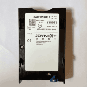 8WD919806E 数据读取器适用于奥迪Q5e tron Q6