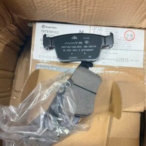 EE35071400300 后刹车片适用于阿维塔12 - 杰联莱