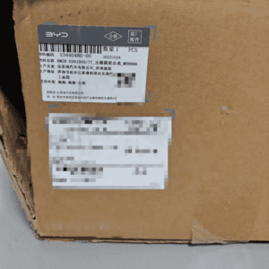 EM2E-5301920-77 水箱横梁总成 适用于比亚迪海豚