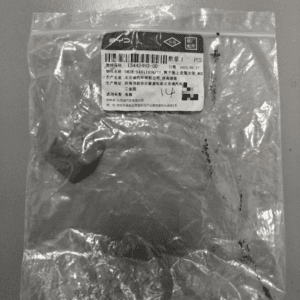 EM2E-5401141Q-77 翼子板上安装支架适用于比亚迪海豚