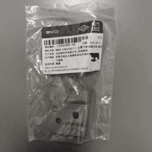 EM2E-5401245-77 左翼子板封板支架 适用于海豚