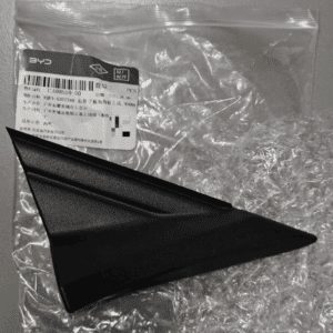 EQEA-5302340右翼子板角饰板适用于比亚迪海豚