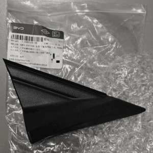EQEA-5302340右翼子板角饰板适用于比亚迪海豚
