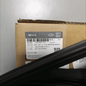 EQEA 5407111左前门框密封条适用于比亚迪海鸥