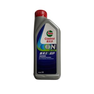 G053014Z2 变速箱油适用于大众ID6 奥迪Q5e tron