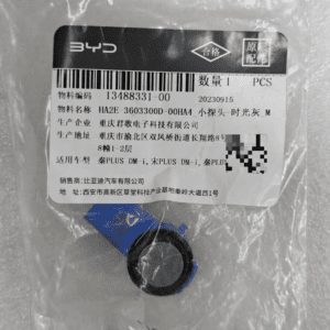 HA2E-3603300D-00HA4 小探头适用于比亚迪秦PLUS