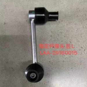 LAA-29160015 平衡杆球头/LH后适用于理想L6