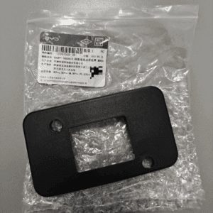 SA2FC-3602612 前置毫米波雷达罩 适用于宋PRO