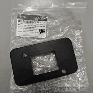 SA2FC-3602612 前置毫米波雷达罩 适用于宋PRO