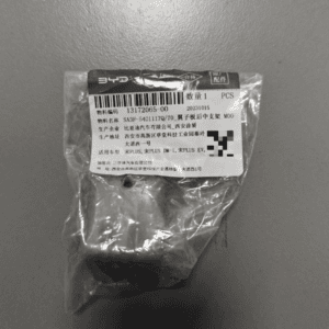 SA3F-5401117Q-70 翼子板后中支架 适用于宋 plus