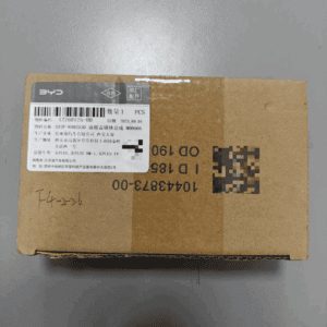 SA3F-8402530 前舱盖锁体总成_M00666 适用于宋PLUS