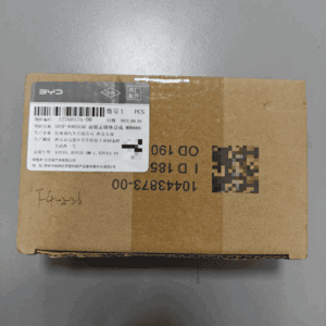 SA3F-8402530 前舱盖锁体总成_M00666 适用于宋PLUS