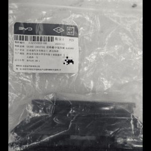 SA3HE-2803744 前格栅中装饰圈 比亚迪宋plus