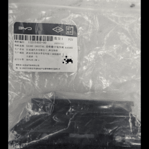 SA3HE-2803744 前格栅中装饰圈 比亚迪宋plus