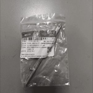 SA3HE-2803745-71 前格栅中亮饰条 适用于宋 PLUS