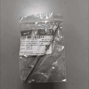 SA3HE-2803745-71 前格栅中亮饰条 适用于宋 PLUS