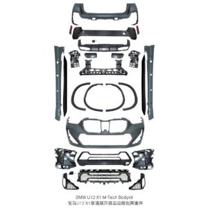 宝马U12X1普通版升级运动版包围套件
