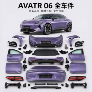 AVATR 06 原厂零件批发 全车件