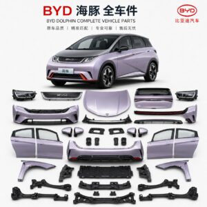 比亚迪元PLUS EV 原厂零件批发 全车件