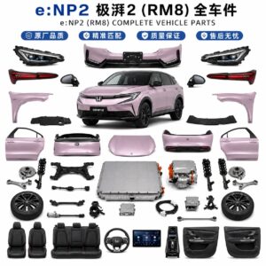 本田e:NP2 原厂零件批发 全车件