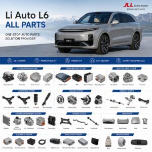 理想L6 原厂零件批发 全车件