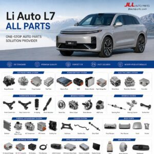 理想L7 原厂零件批发 全车件
