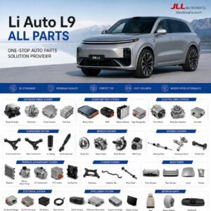 理想L9 原厂零件批发 全车件