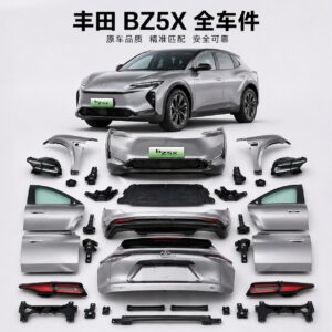 丰田bZ5X 原厂零件批发 全车件