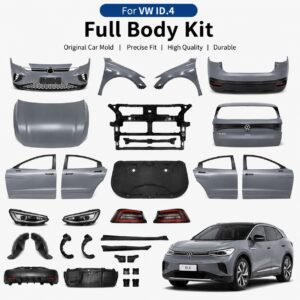 大众ID.4 原厂零件批发 全车件