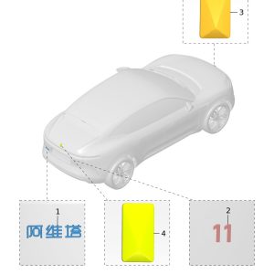 3921019-DG01