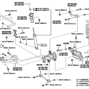 Toyota 423040R040 parts diagram